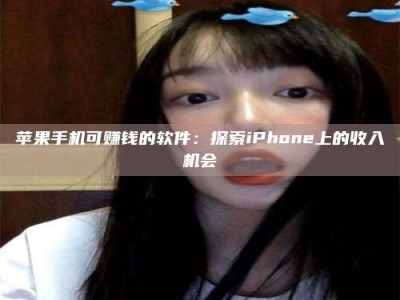 西藏《2025合肥药研先锋岗位火热召集，薪资翻倍等你挑战！》