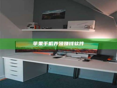 西藏2020年药师考试时间：掌握这些，考试更轻松