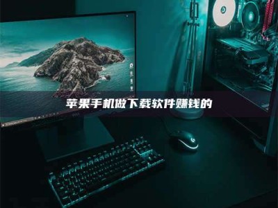 西藏'试药达人'的人人生：救人于未病，却把自己也置于风险之中！