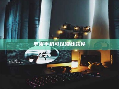 西藏⚠️第一次试药会不会有后遗症？答案在这里！意想不到的危害你可能不知道！